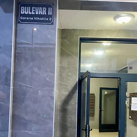 Filip Sa Garazom Doboj